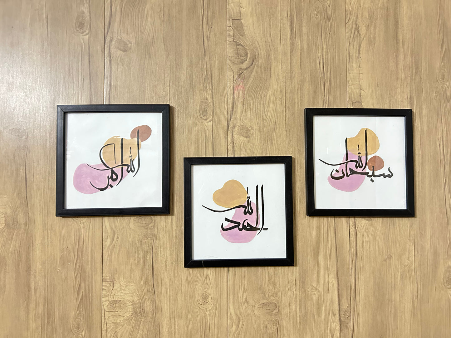 The Remembrance (set of three frames)