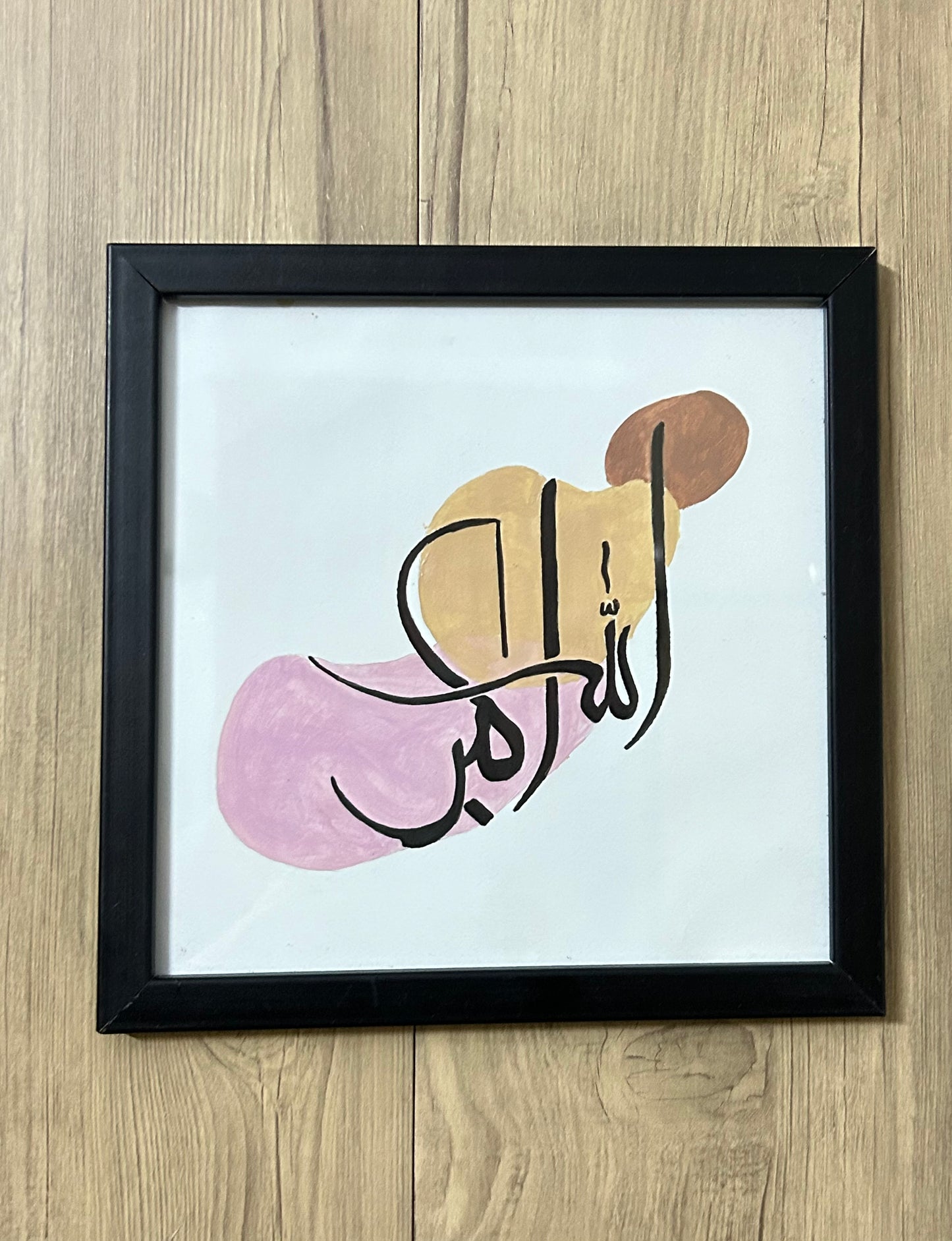 The Remembrance (set of three frames)